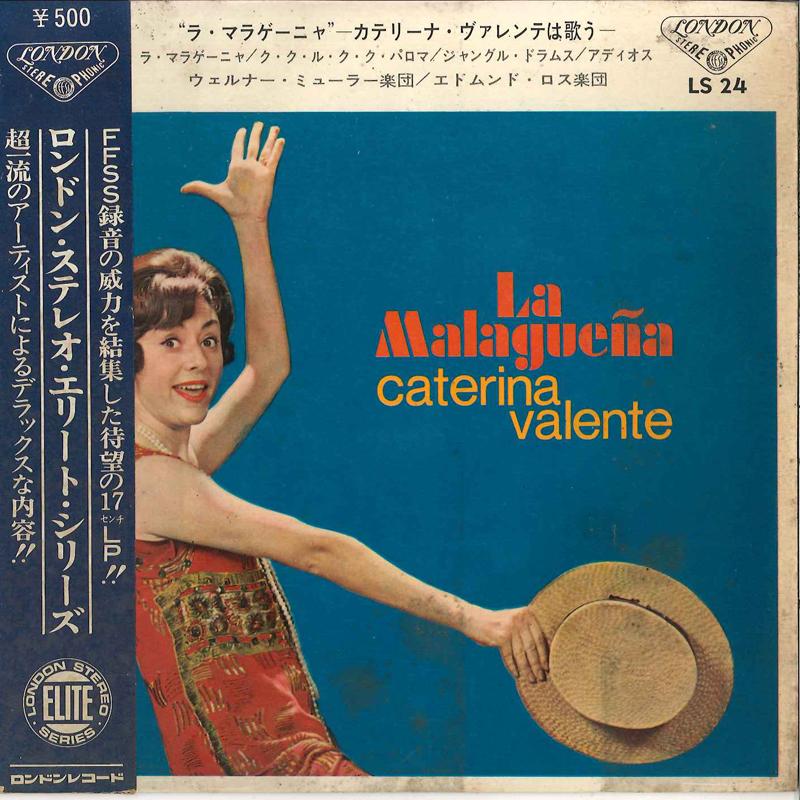 

7inch Record CATERINA VALENTE WERNER MULLER H La Malaguena Cucurrucucu Ju LS24 LONDON 1965 Japan Pop Used