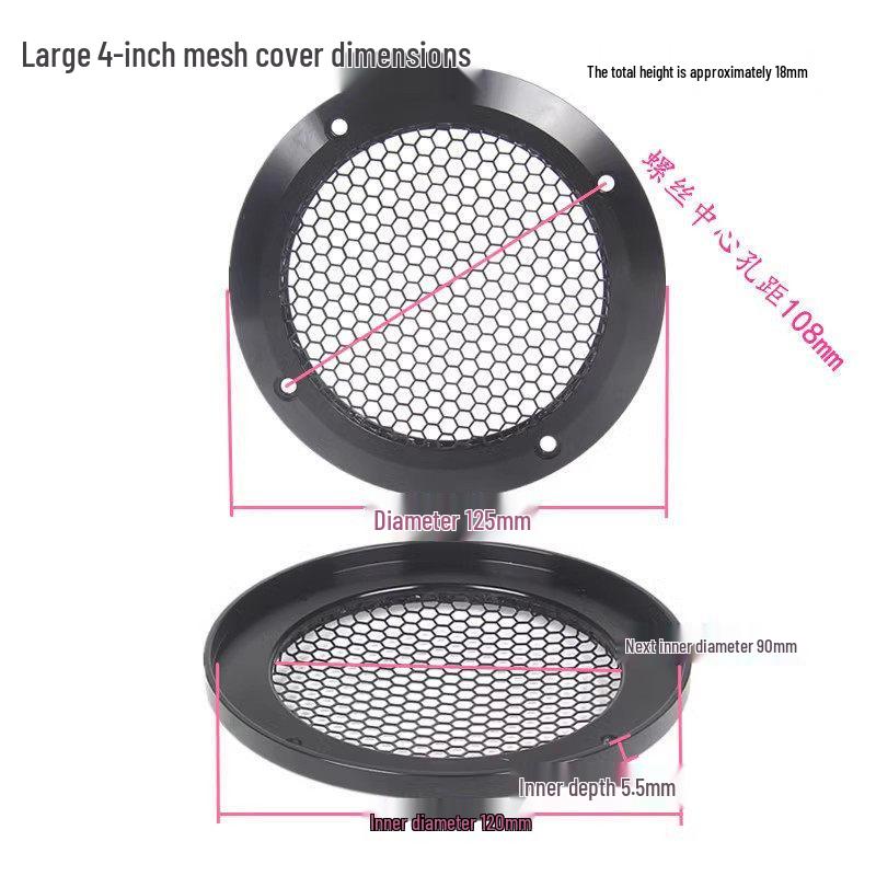 1.5-6.5 inch Car Speaker Aluminum Mesh Cover - A-pillar Protective Decorative Frame
