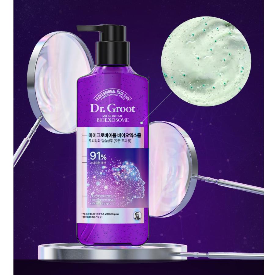 Dr.Groot Mikrobiom Bio-Exosom Kopfhautstärkendes Kapselshampoo 330ml