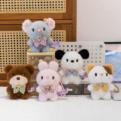 Cute Cartoon Animal Plush Keychain - Table Companion Series