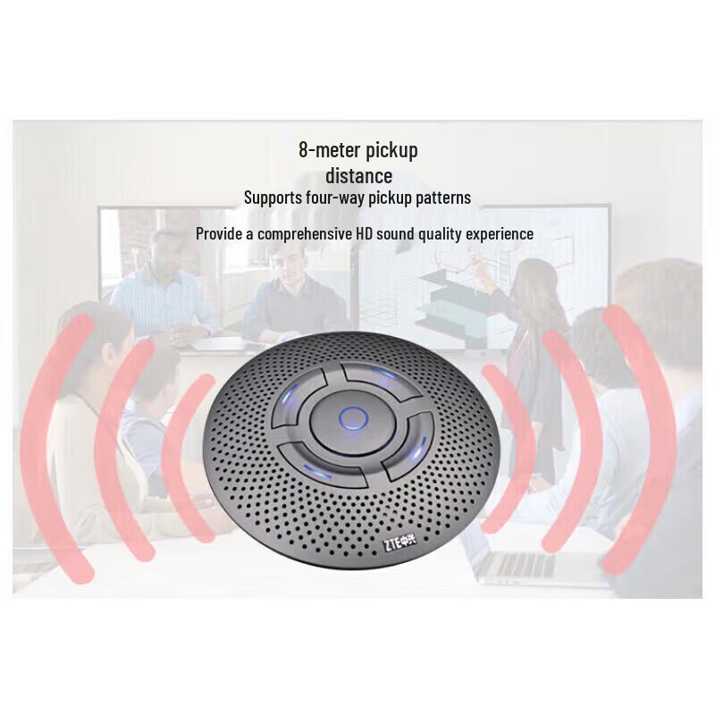 ZTE ZXV10 A100 Conference Omnidirectional Microphone (CN version)