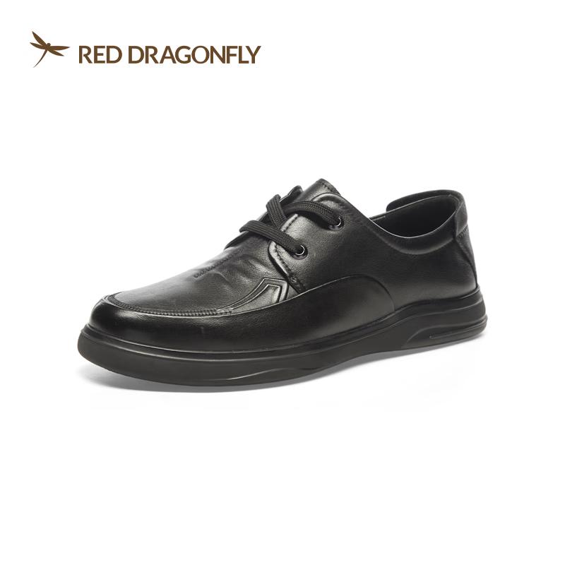 Red Dragonfly Men s Classic Lace-up Leather Dress Shoes 39