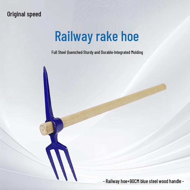 Railway Pickaxe and Hoe Tool