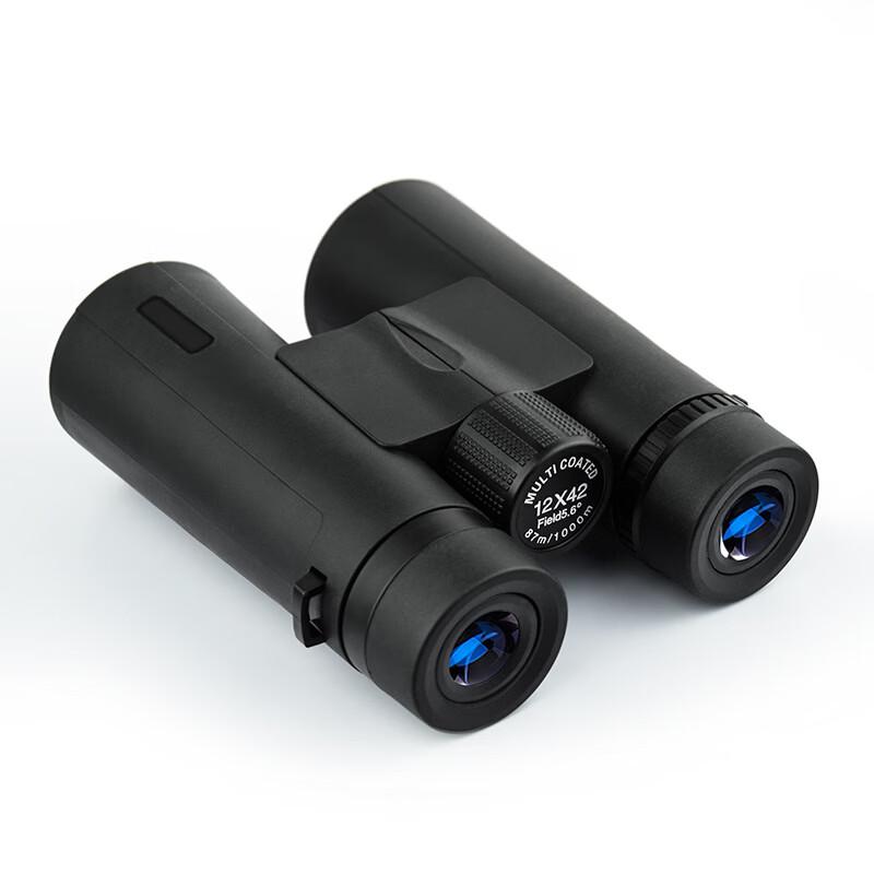 Miling 12x42 Binocular Telescope