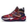 Li Ning Youth Premium 2.0 Basketball Shoes Kids Sneakers Black Red YKBS002-3