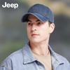 Jeep Cappellino da Baseball da Uomo Quattro Stagioni Outdoor Trendy Vintage Cappello con Visiera Anatra Unisex Cappello da Sole