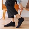 10 pairs of men's and women's socks, lightweight and breathable, soft polyester cotton socks, casual business ankle boat socks