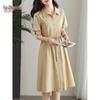 Yuzhaolin Women's Commuter Lapel Short Sleeve X-Shape Dress Y52Q044