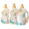 Zhihu Long-Lasting Sakura Perfume Laundry Detergent