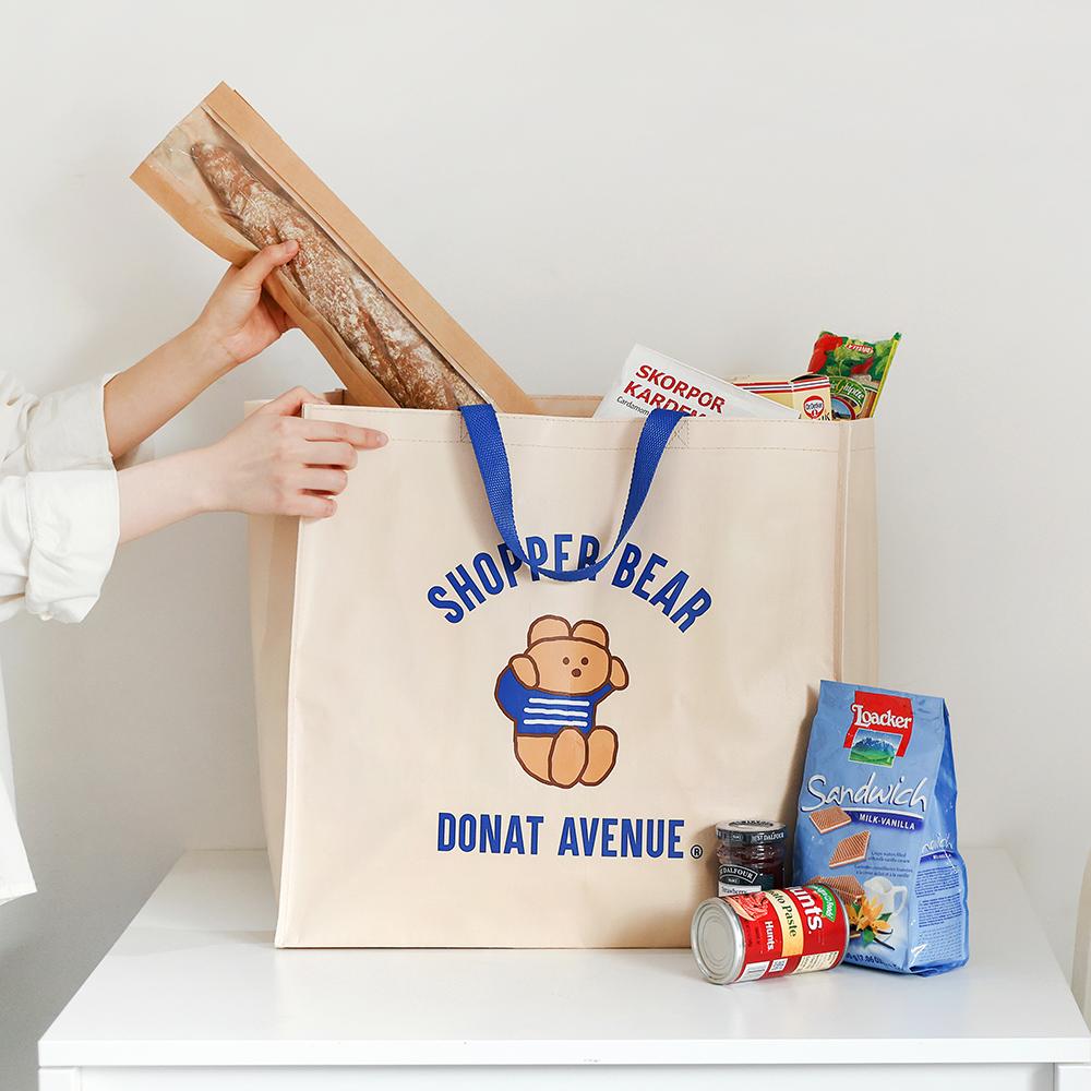 Brunch Brother Romane Large Tarpaulin Bag Set Of 2
