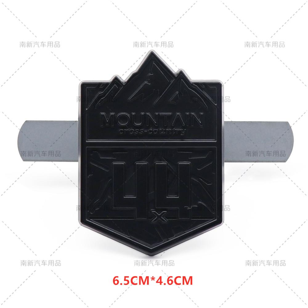 3D Metal 4X4 Mountain Cross Country Badge Auto 4WD Grille Emblem  Car Stickers For  Wrangler  Highlander Car Styling