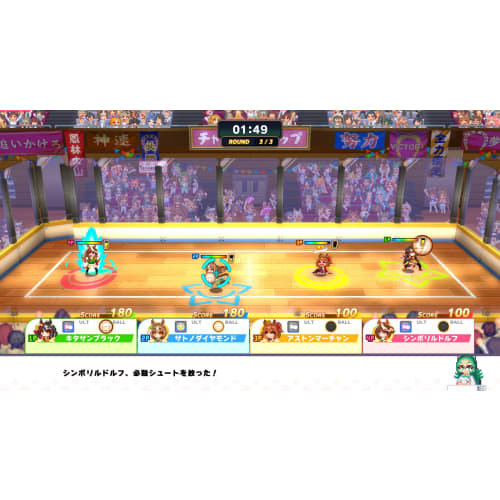 Uma Musume Pretty Derby Hot Blooded Big Thanksgiving! DELUXE BOX [First Production Item] Game "Uma Musume Pretty Derby" Special Item Set (serial Code