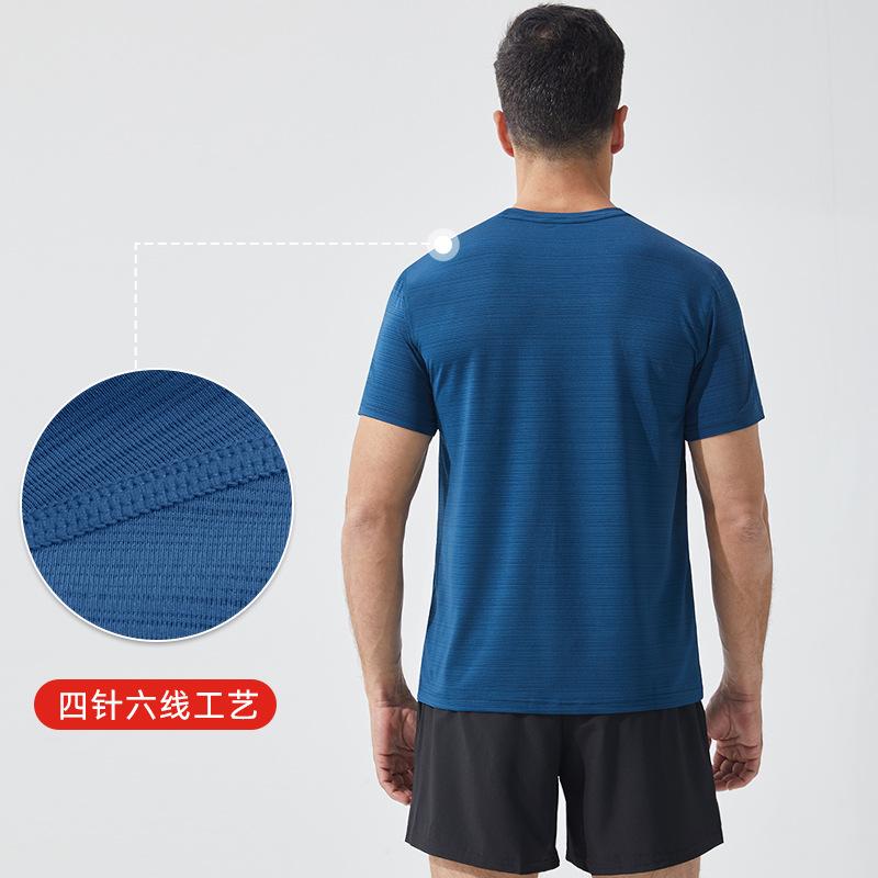 Men's Summer Sports T-shirt Casual Crew Neck Fitness Breathable Quick-dry Outdoor Running Short Sleeve Shirt