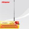 797audio Professional Microphones & Audio Accessories (CN version)
