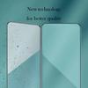 Blueo Tempered Glass For Samsung S26 Ultra Plus Screen Protector for SAMSUNG S26 Plus Ultra