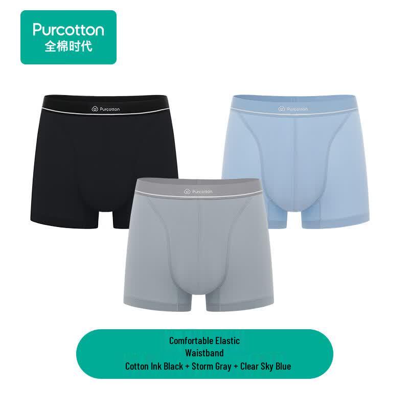 PurCotton Men's PUN2540 Wing Pouch Boxer Briefs