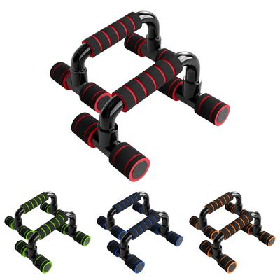 Push Up Bracket H-shaped Push Up Men's Fitness Equipment For Home Indoor Chest Expansion Equipment And Abdominal Health Equipment