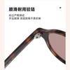 Oval Small Frame Sunglasses Retro Sunglasses Driving Sun Protection Uv Protection Sunglasses Men