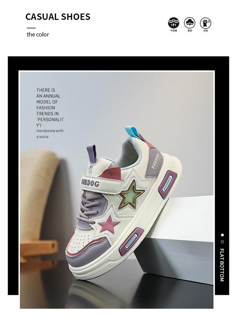 Bobodou Boys' 2025 Autumn Waterproof Leather Sneakers