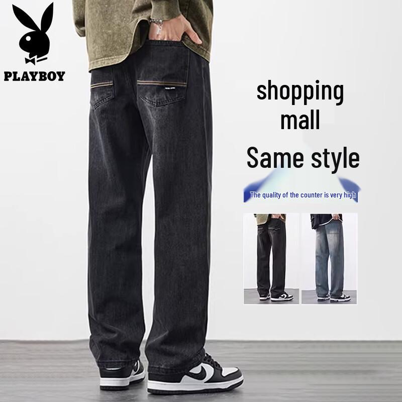 PLAYBOY Men s Loose Straight-Leg Jeans 32