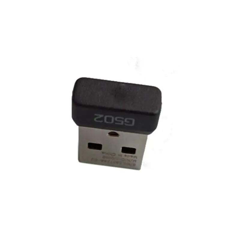 New USB Receiver Wireless Dongle Receiver USB Adapter for G502 Wireless Mouse