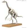 BANDAI SPIRITS (Bandai Spirits) Planosaurus Sterizinosaurus Color Coded Plastic Model