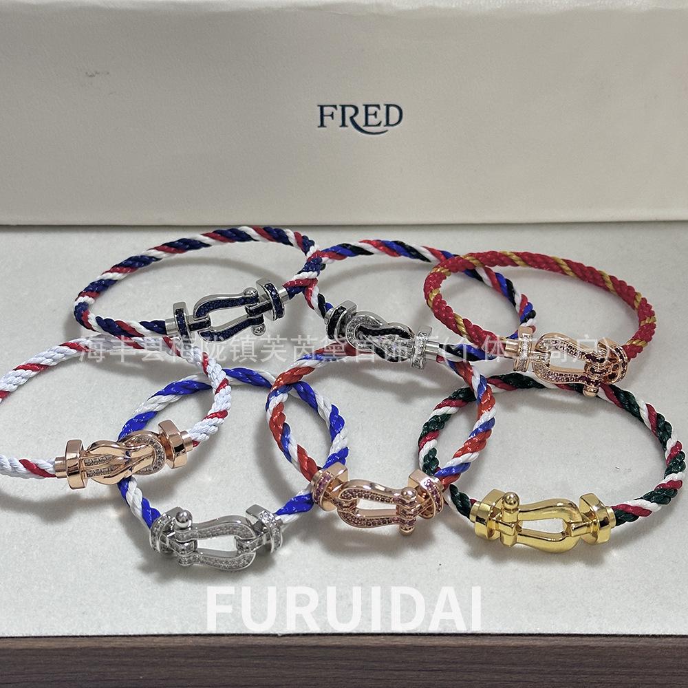 Bracciale Unisex Fei Family in Oro 18K Placcato, Ferro di Cavallo e Nodo Cinese Intrecciato, Bicolore in Nylon