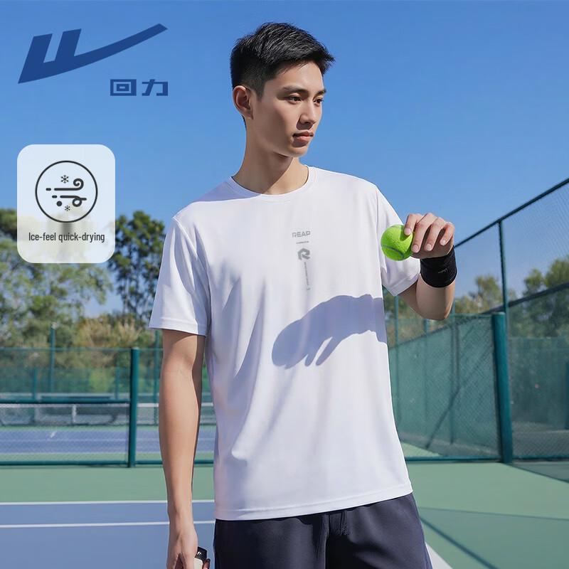 Warrior Men s Ice-Feel Quick-Dry T-Shirt M