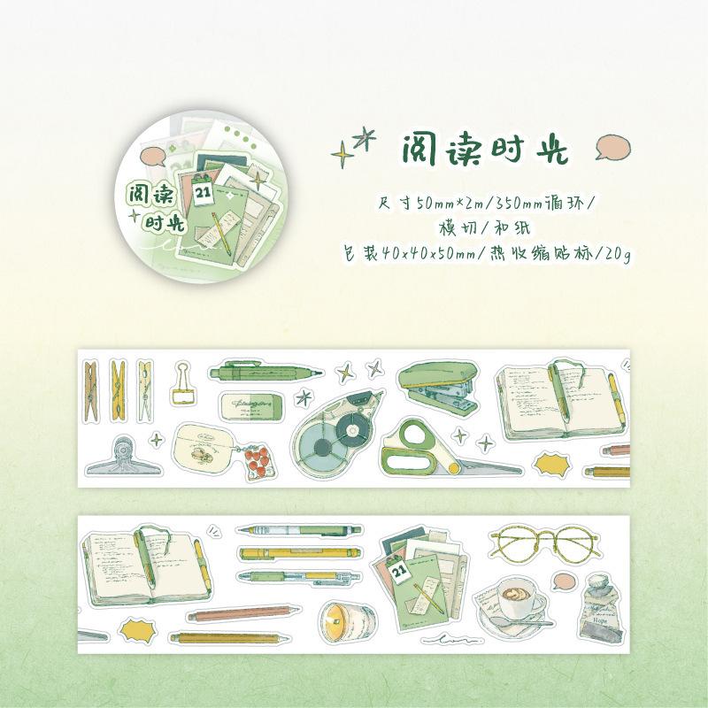 1roll Daily Life Themed Journal Scenery Tape, Book & Food & Supplies Patterned Tape Stickers for Crafting