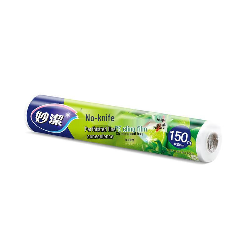 Miaojie Easy-Tear PE Food Cling Film