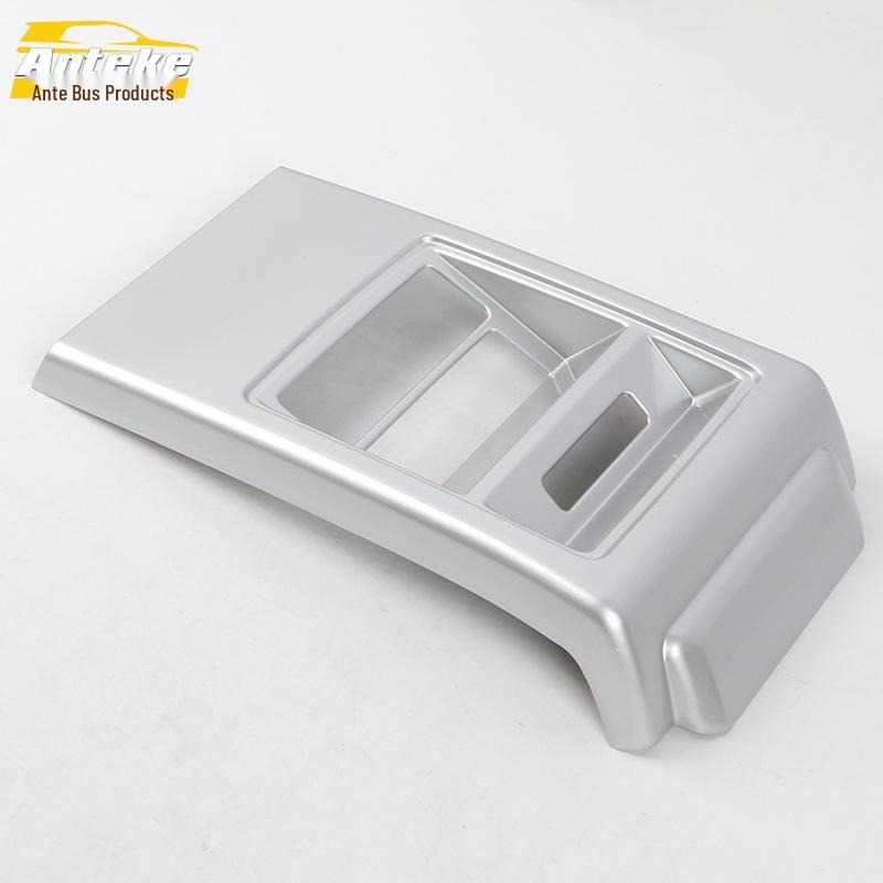 16 Discovery Sport Rear Air Outlet Decorative Frame & Anti-Kick Pad Sticker