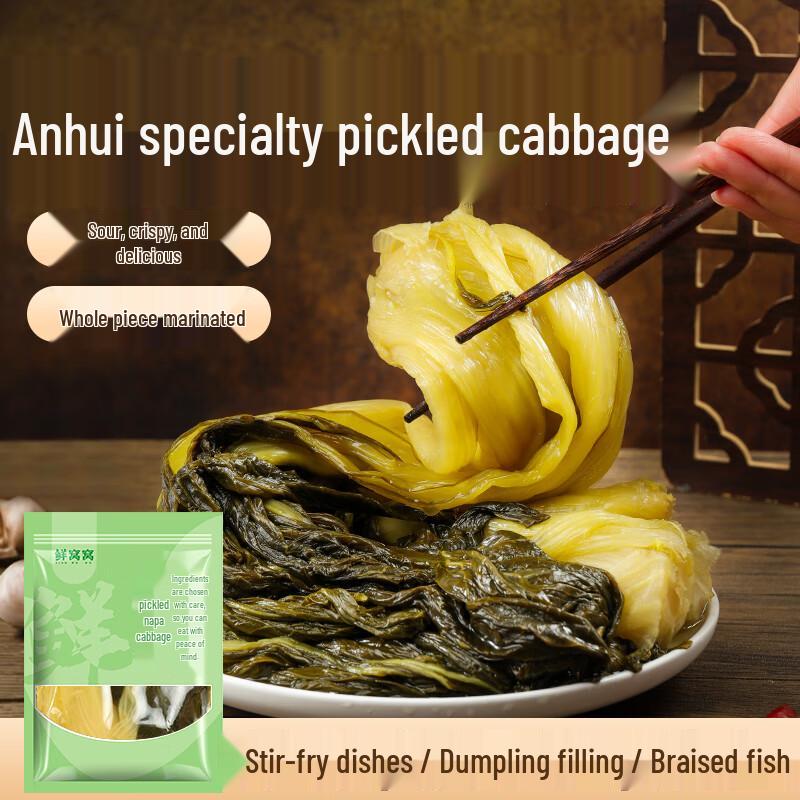 Xian Wo Wo Assorted Savory Side Dishes & Pickles