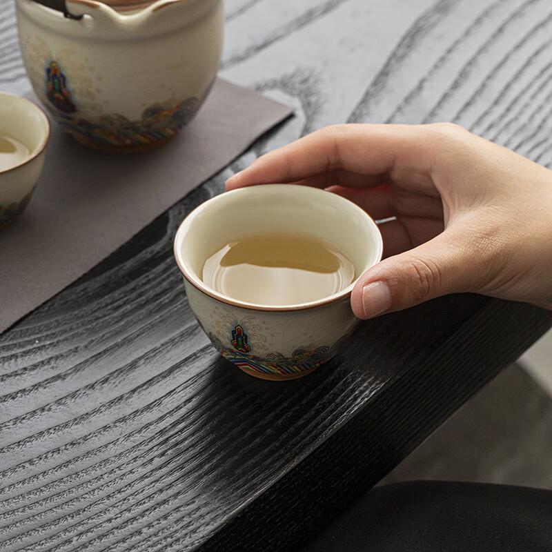 Tangfeng Ru Kiln Portable Travel Tea Set