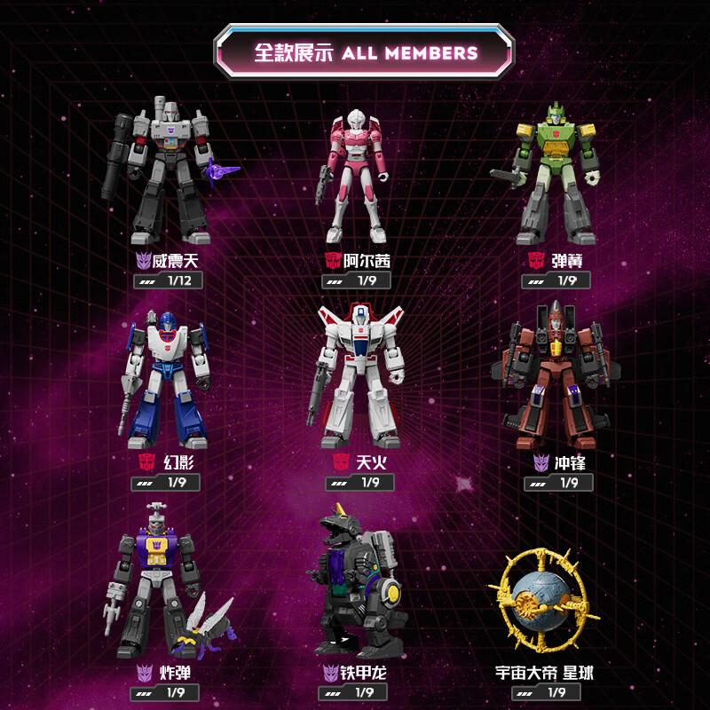 Blokees Original Transformers Galaxy 9 Megatron Jetfire Bombshell Unicron Mirage Autobots Decepticons Action Figure Toys Gift