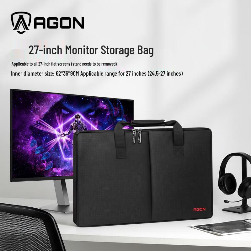 27-inch Monitor Handheld Carry Bag black