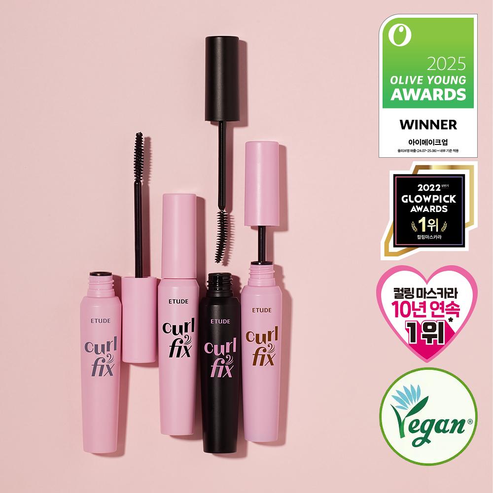 Etude Curl Fix Mascara 1+1 Promotion