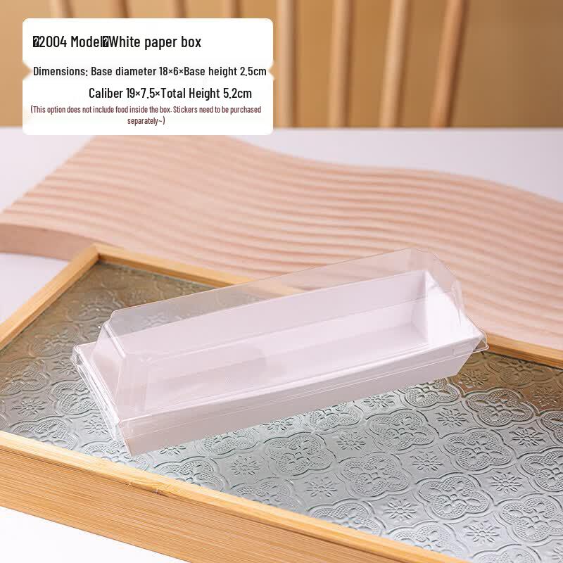 Versatile Dessert Packaging Box