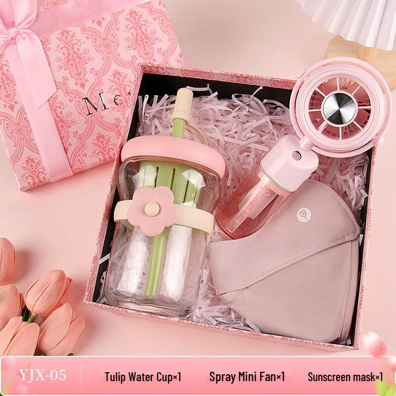 Tulip Glass & Portable Fan Gift Set