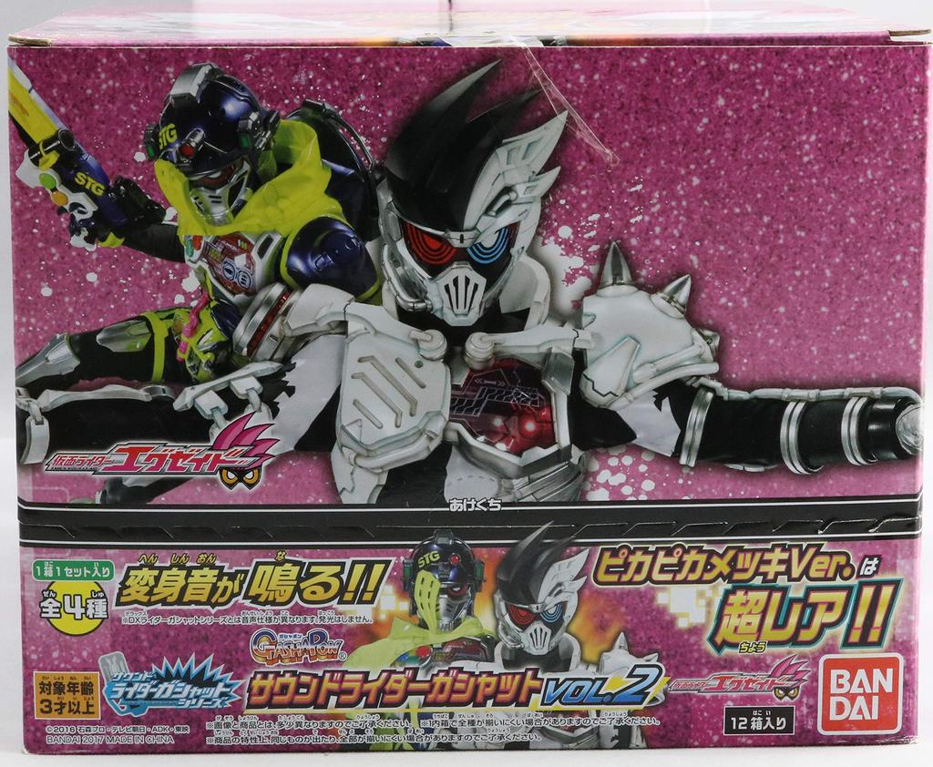 Kamen Rider Sound Rider Gashat BOX All 4 types 12 boxes Ex-Aid VOL.2
