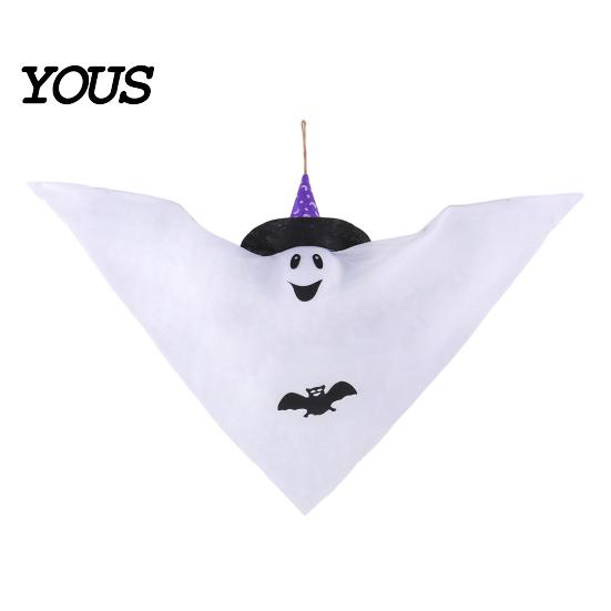 Ghost Decoration for Yard Halloween Hanging Decoration, Cute Flying White with Witch Hat Wind Flowing And Bat Pattern Indoor Outdoor Patio