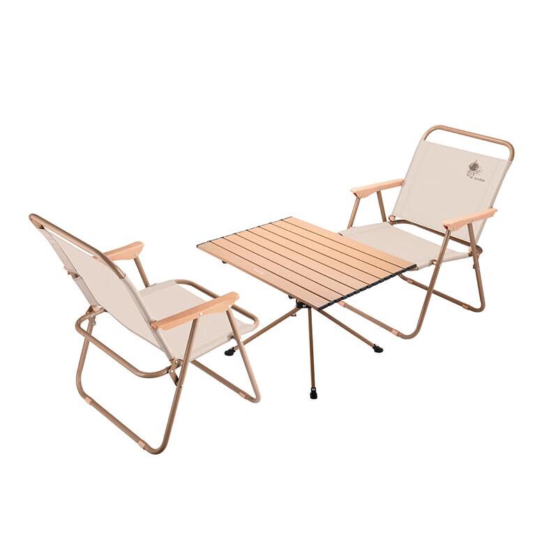 Damai Camping Table & Chair Set