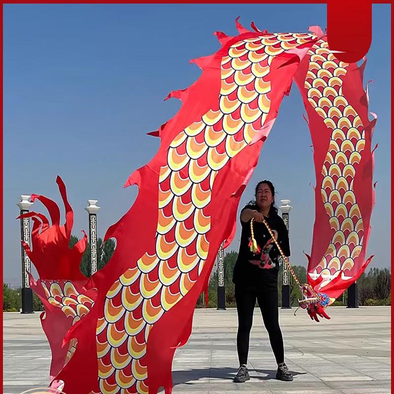 Fitness Dragon Dance Ribbon with Dragon Head