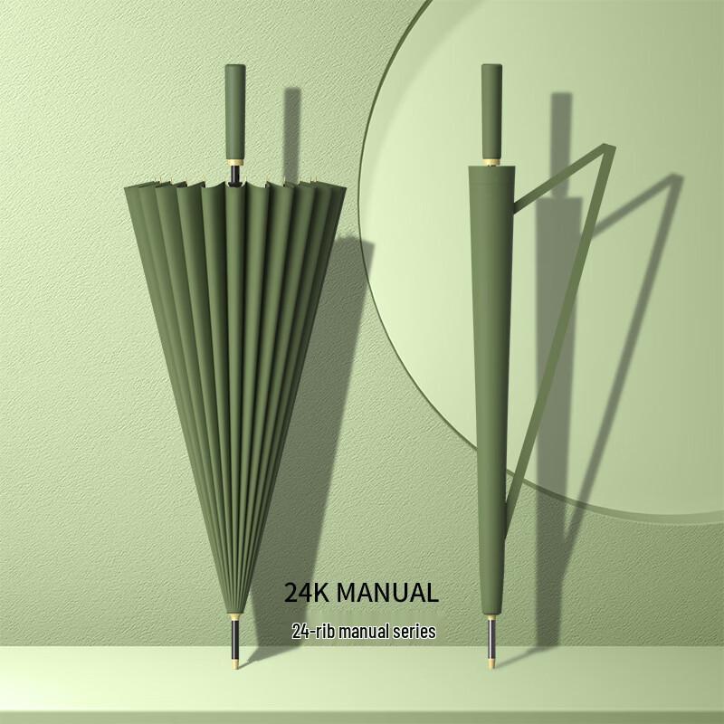 Xihe 24-Rib Straight Handle Dual-Use Umbrella