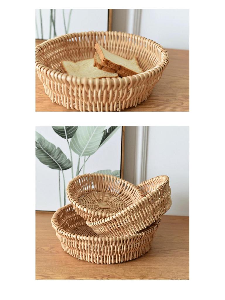 Handwoven Rattan Storage & Snack Basket Collection