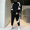 Autumn Casual Hooded Sweatshirt Sports Leg Tied Pants Set