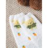 Daiso Clothed Rabbit And Carrot Sleep Socks White