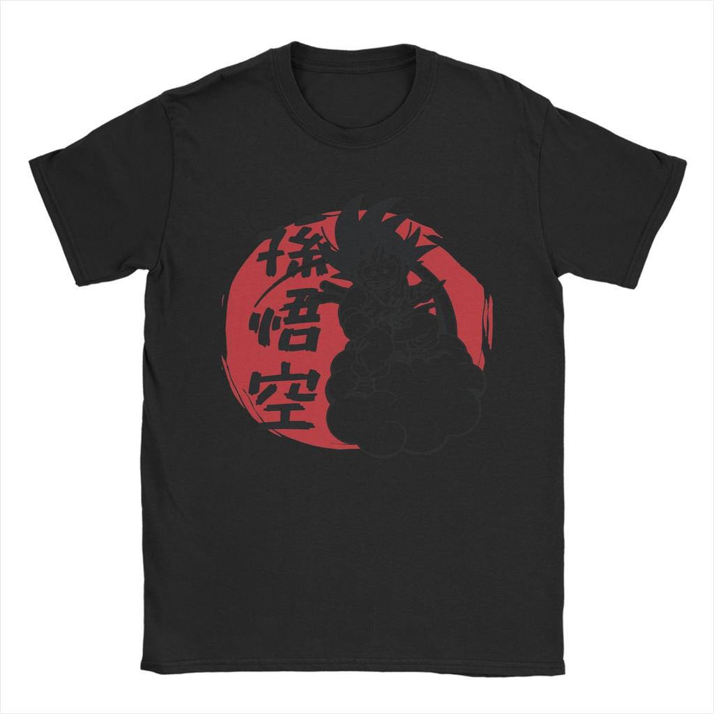Unisex Son gohan DDragon Ball Z T Shirts 100 Cotton Tops Amazing Short Sleeve Crew Neck Tee Shirt Plus Size TShirts