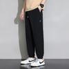 Men's Ice Silk Tapered Cropped Casual Sports Pants
