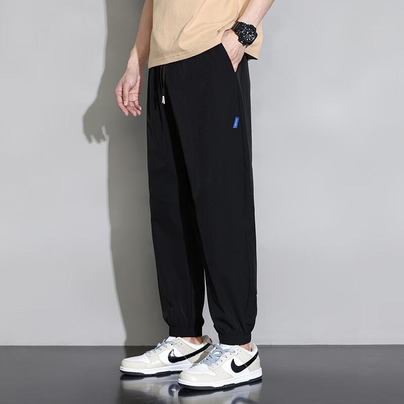 Men's Ice Silk Tapered Cropped Casual Sports Pants