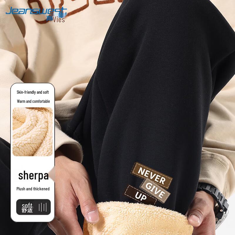 

Jeanswest Men s Sherpa Lined Casual Sweatpants S